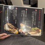 鍋・海鮮居酒屋 伊勢海老 たくと - 