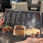 鍋・海鮮居酒屋 伊勢海老 たくと - 