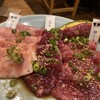 焼肉 たくぞうの台所