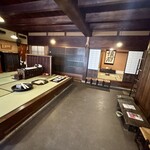 御懐石 志ら玉 - 