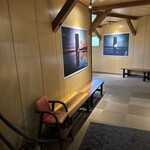 レークハウスしゅまりない - 