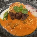 Gateway SIAM - 
