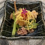 Gateway SIAM - 