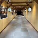 レークハウスしゅまりない - 