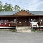 レークハウスしゅまりない - 