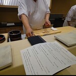 THE SUSHI NAGOYA 海 KAI - 