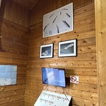 レークハウスしゅまりない - 