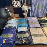 レークハウスしゅまりない - 