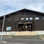 レークハウスしゅまりない - 