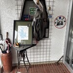 レークハウスしゅまりない - 