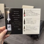 鍋・海鮮居酒屋 伊勢海老 たくと - 