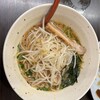 ラーメン あじ平