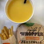 バーガーキング - 