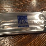 酒盃 - お手拭き