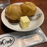 欧風カレー ボンディ - 