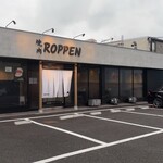 焼肉 ROPPEN - 