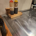 乃奈加 お好み焼き - 