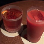 バー アルカンシェル - 