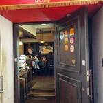 欧風カレー ボンディ - 