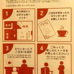 古民家 café Ryu 龍 - 2025年7月