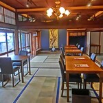 古民家 café Ryu 龍 - 