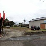 古民家 café Ryu 龍 - 