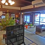 古民家 café Ryu 龍 - 