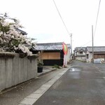 古民家 café Ryu 龍 - 