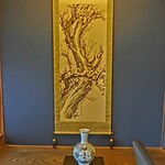 古民家 café Ryu 龍 - 