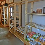 古民家 café Ryu 龍 - 