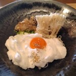 古民家 café Ryu 龍 - 