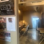 一休亭聖 - 