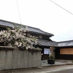 古民家 café Ryu 龍 - 