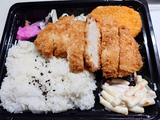 肉のハナマサ 九条駅前店 - 九条（大阪メトロ）/コンビニ・スーパー