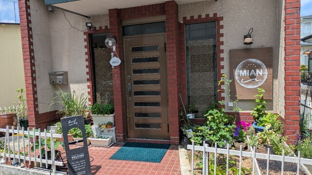 MIAN（ミアン） - 登米市その他（スープカレー）の写真