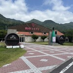 しまりんキッチン - 