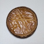 LES TEMPS PLUS - ガレットブルトンヌ　280円