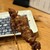 とりかわ みつます - 料理写真: