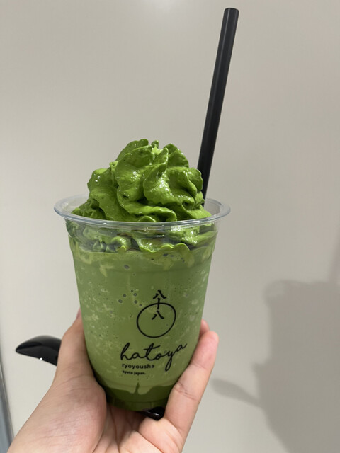 八十八良葉舎 本店 （ハトヤリョウヨウシャ） - 車折神社/ティー