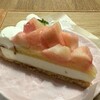 キル フェ ボン 東京ドームシティ店