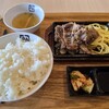 牛角焼肉食堂 イオンモール高知店