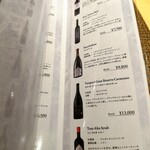 炭火焼き鳥&地鶏割烹 いなかや - 