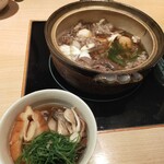 赤坂あじさい - 