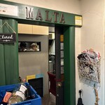 レストラン マルタ - 