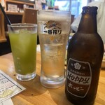 肴巧房和 nagomi - 