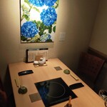 赤坂あじさい - 