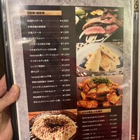 tanpopo 北新地本店 - 
