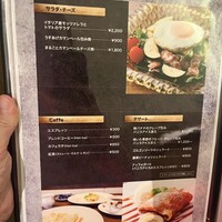 tanpopo 北新地本店 - 