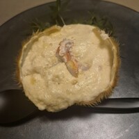 新華 - 