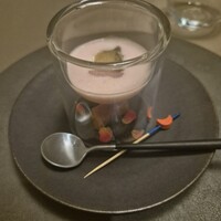 新華 - 